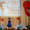 Большой концерт «Алиса в стране чудес»